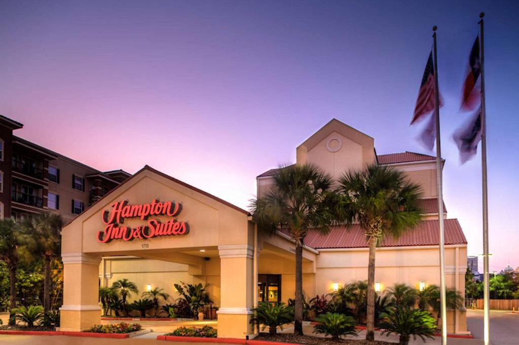 Hampton Inn & Suites Houston-Medical Center-NRG Park