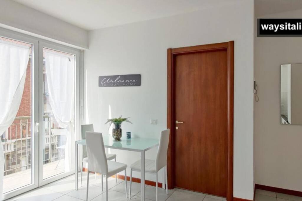 Certosa District Apartment