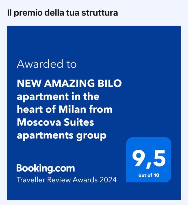 NEW AMAZING BILO apartment in the heart of Milan from Moscova Suites apartments group