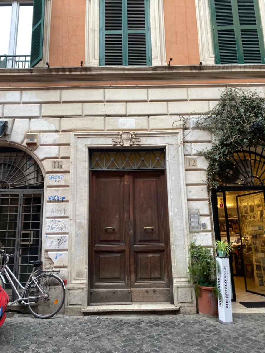 B&B trastevere il vicolo