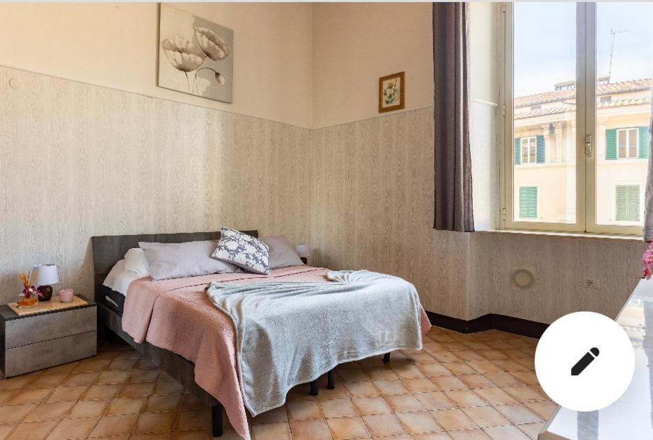 Suite San Pietro