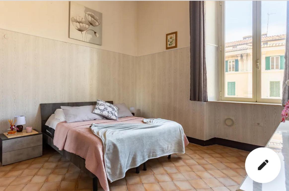 Suite San Pietro