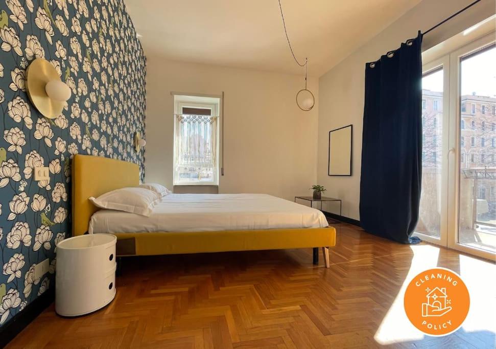 TrastevereHome – Castaldi House Trastevere & Testaccio