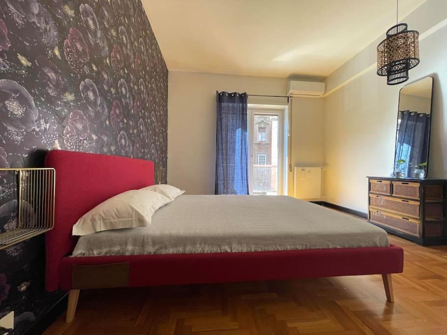 TrastevereHome – Castaldi House Trastevere & Testaccio