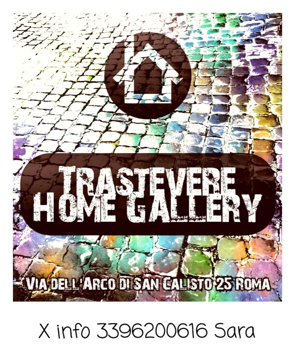 Trastevere Home Gallery